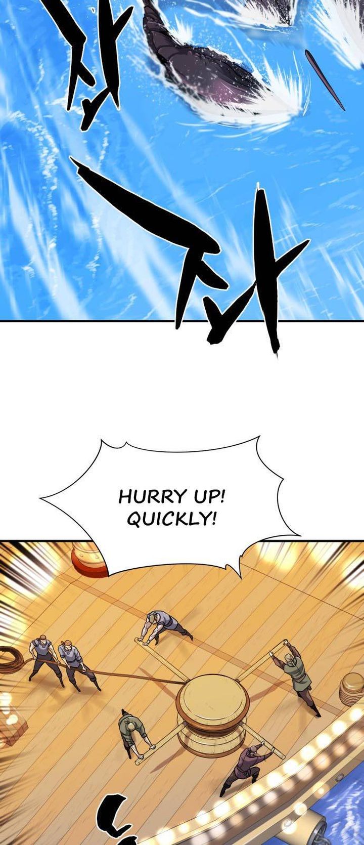 Read The Greatest Estate Developer Manga Online