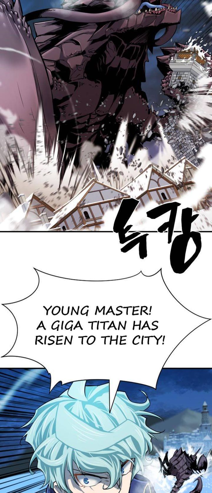 Read The Greatest Estate Developer Manga Online