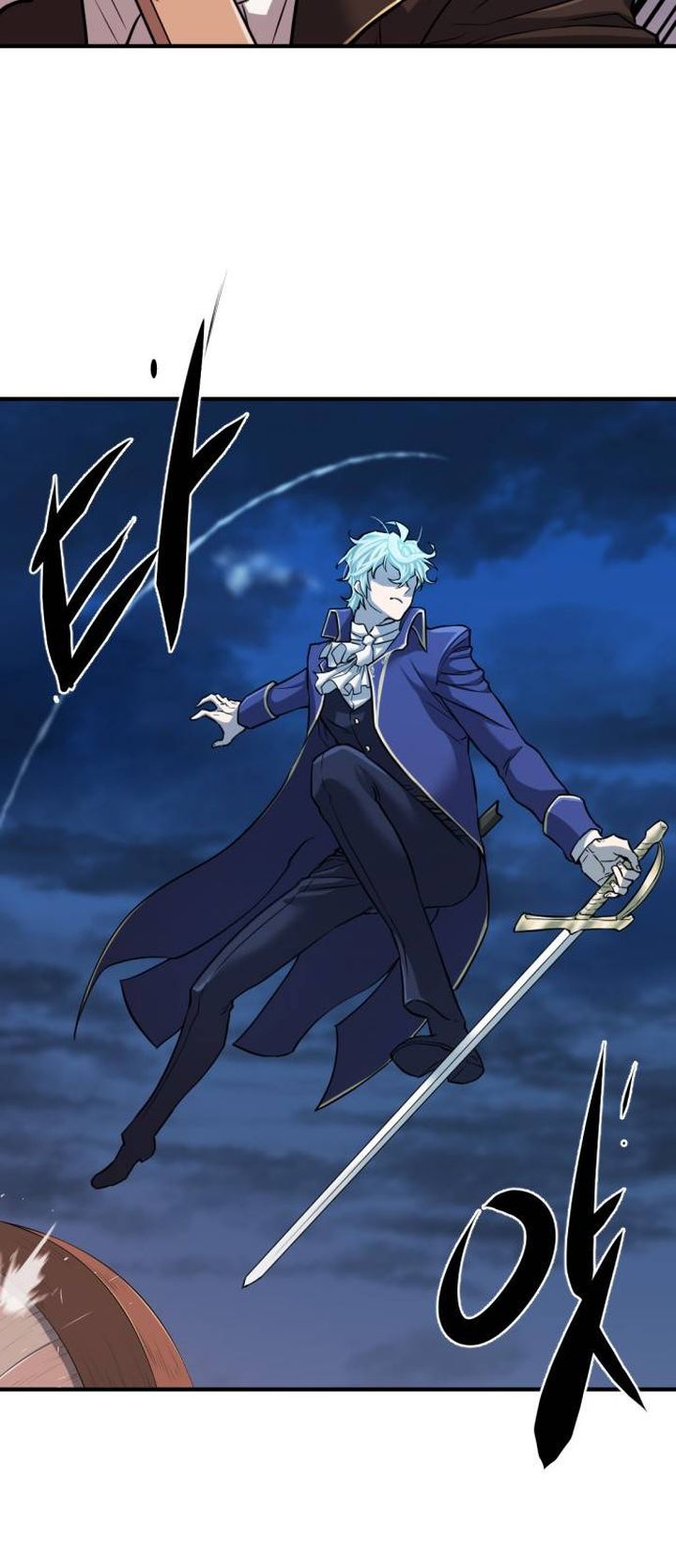 Read The Greatest Estate Developer Manga Online