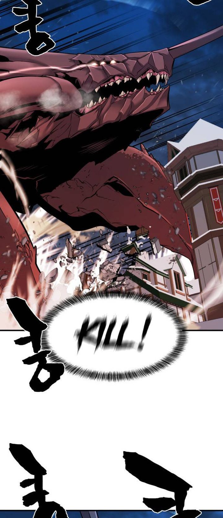 Read The Greatest Estate Developer Manga Online