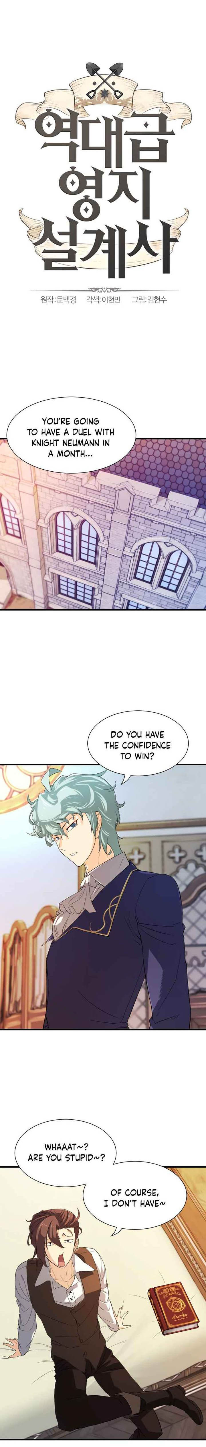 Read The Greatest Estate Developer Manga Online