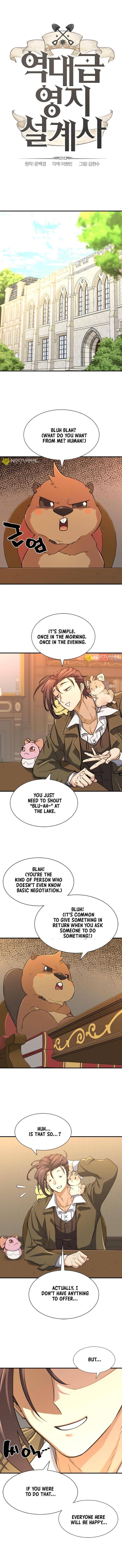 Read The Greatest Estate Developer Manga Online