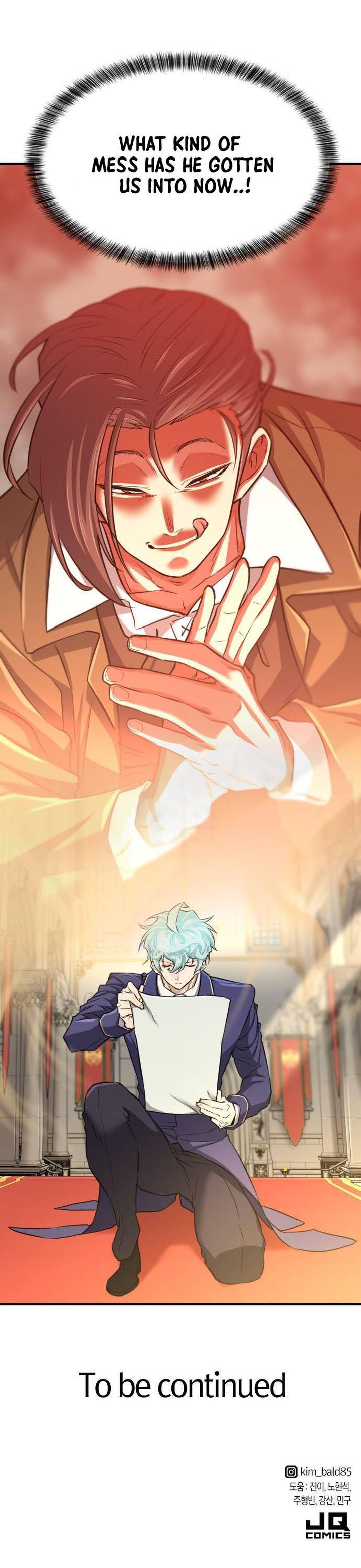 Read The Greatest Estate Developer Manga Online