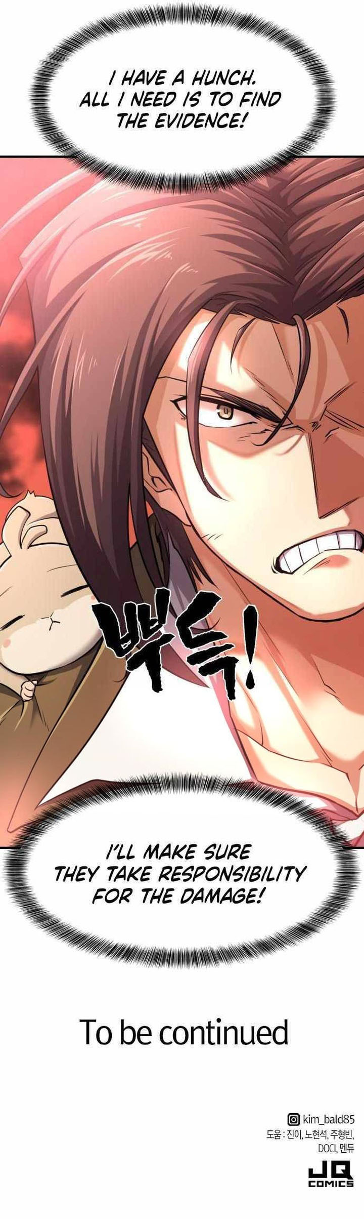 Read The Greatest Estate Developer Manga Online