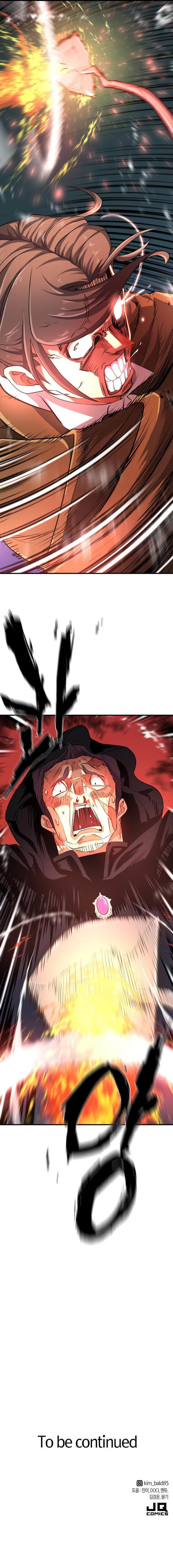 Read The Greatest Estate Developer Manga Online