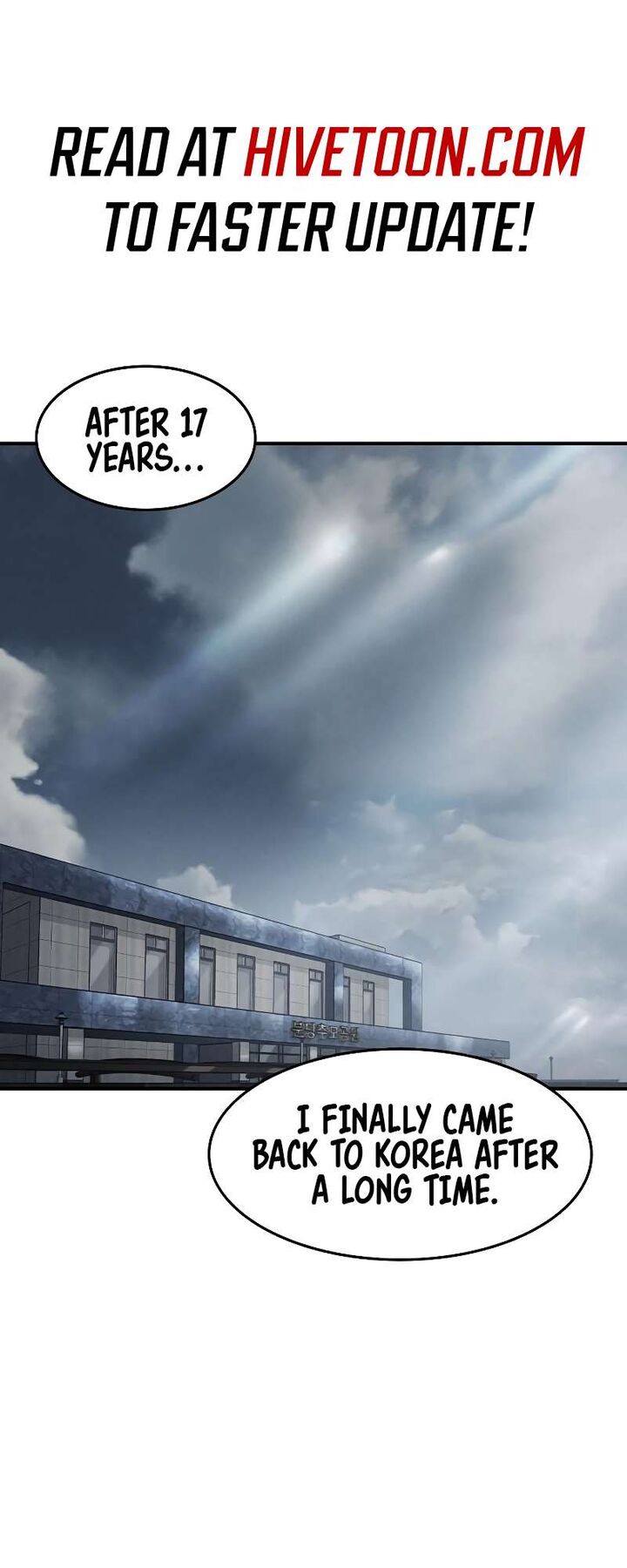 Read The Heir Manga Online