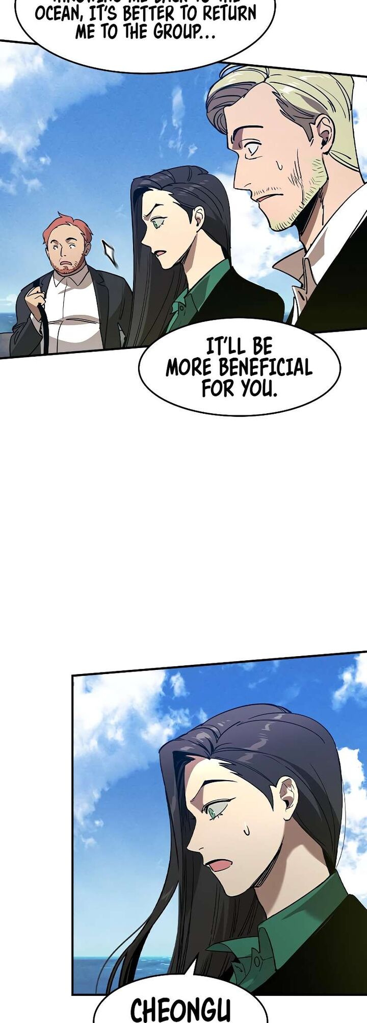 Read The Heir Manga Online
