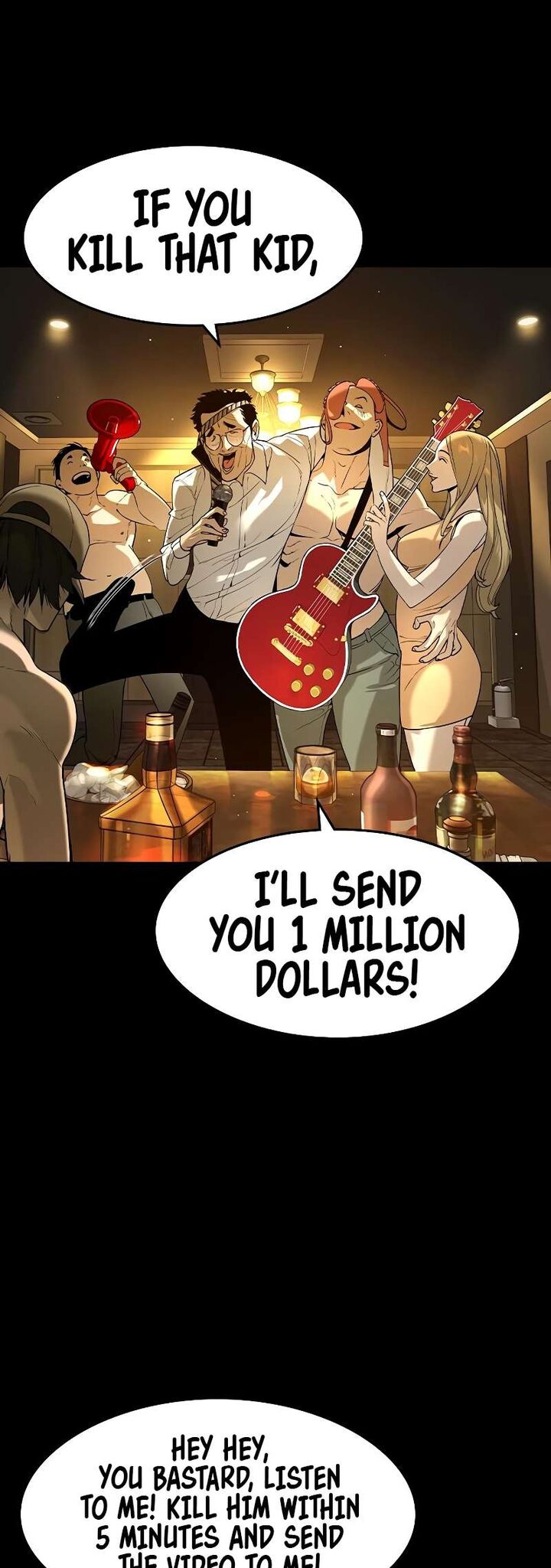 Read The Heir Manga Online