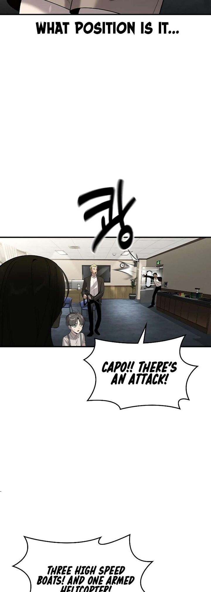 Read The Heir Manga Online
