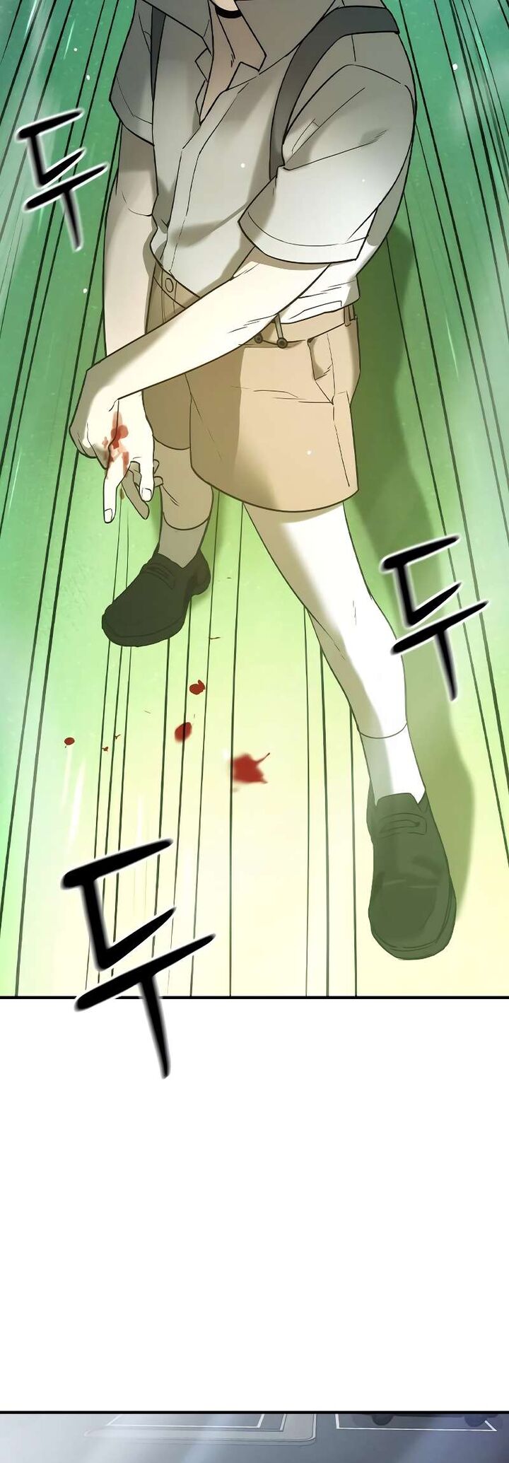 Read The Heir Manga Online