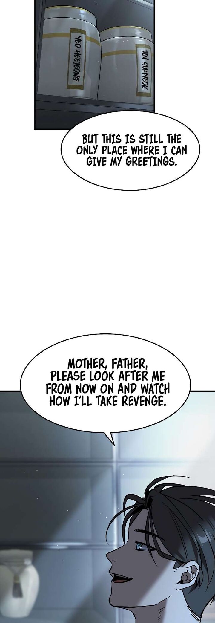 Read The Heir Manga Online