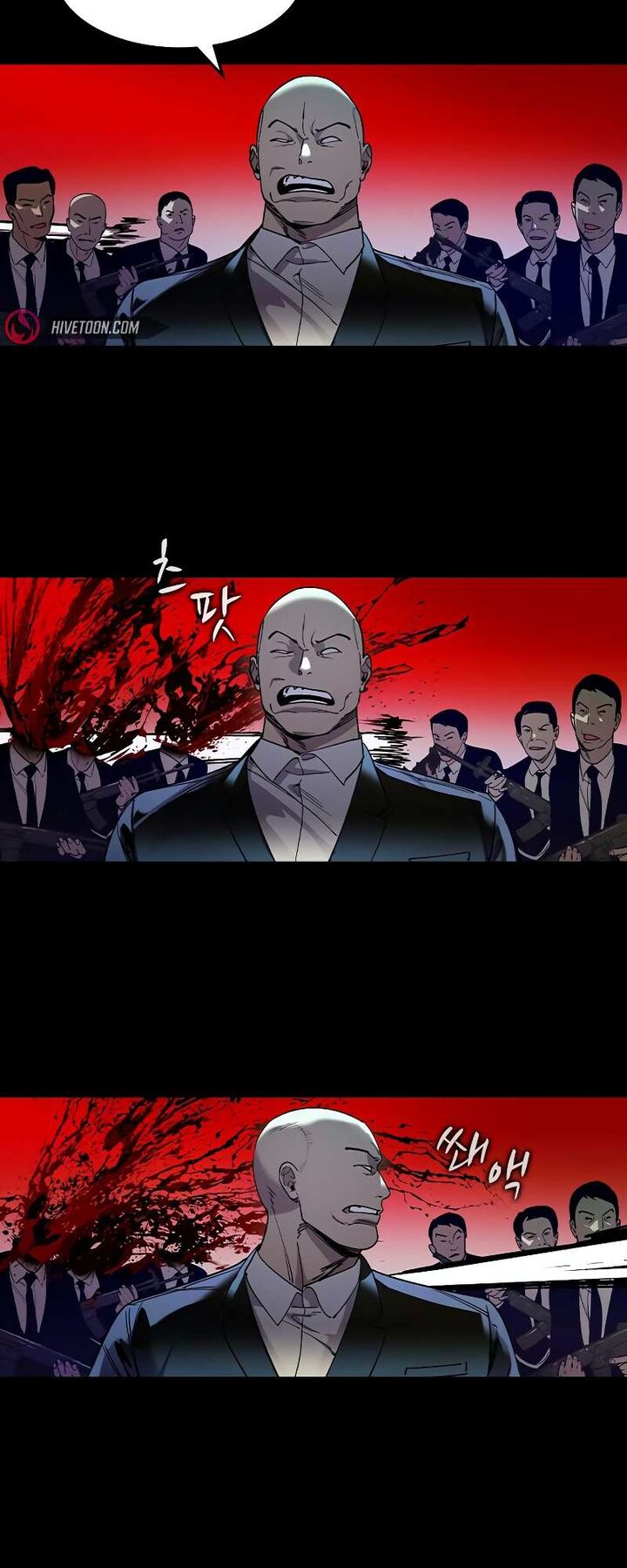 Read The Heir Manga Online