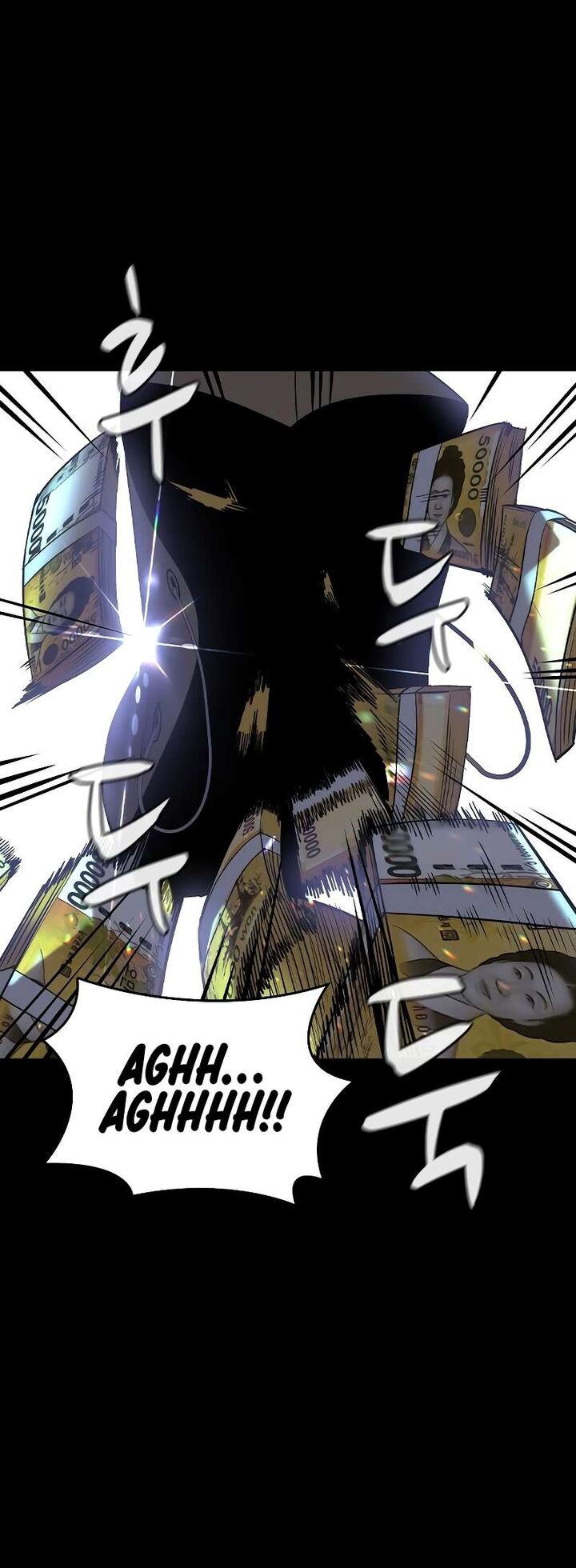 Read The Heir Manga Online