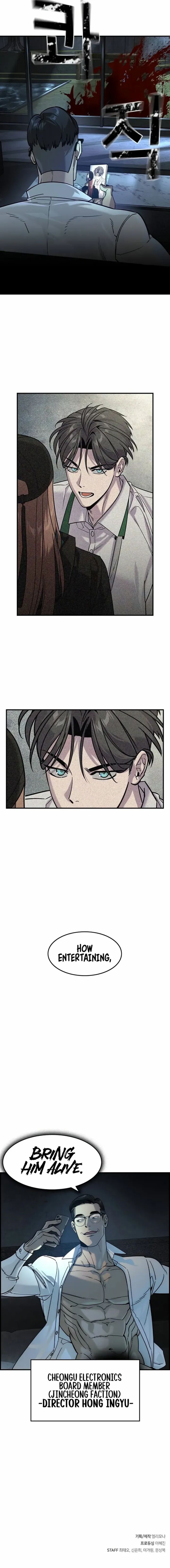 Read The Heir Manga Online