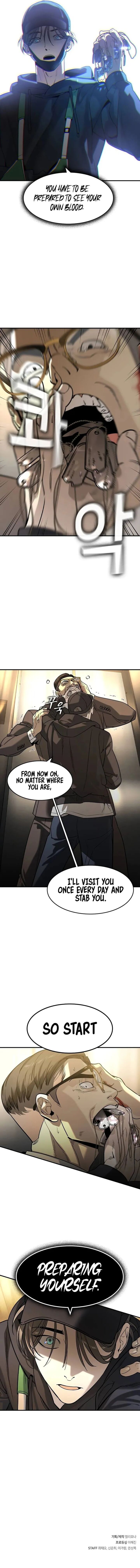Read The Heir Manga Online