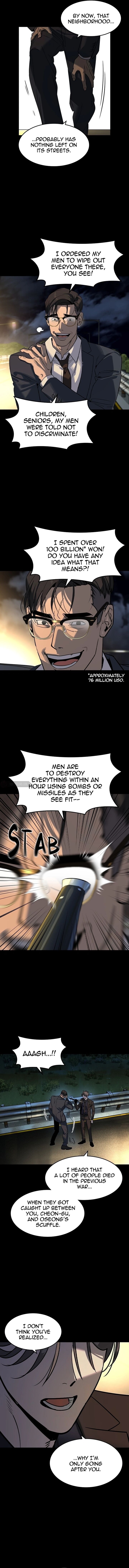 Read The Heir Manga Online
