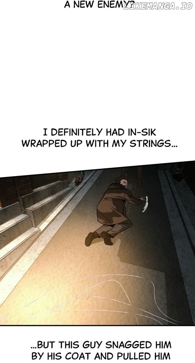 Read The Heir Manga Online