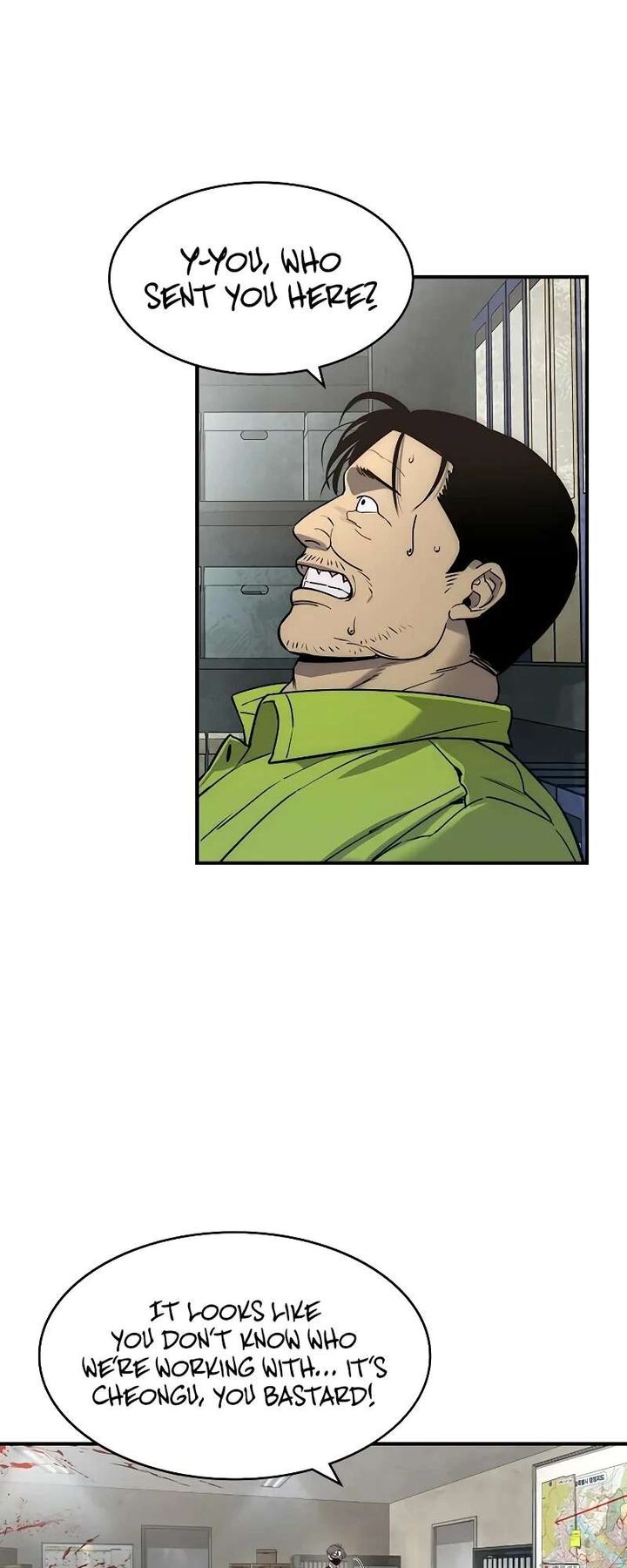 Read The Heir Manga Online