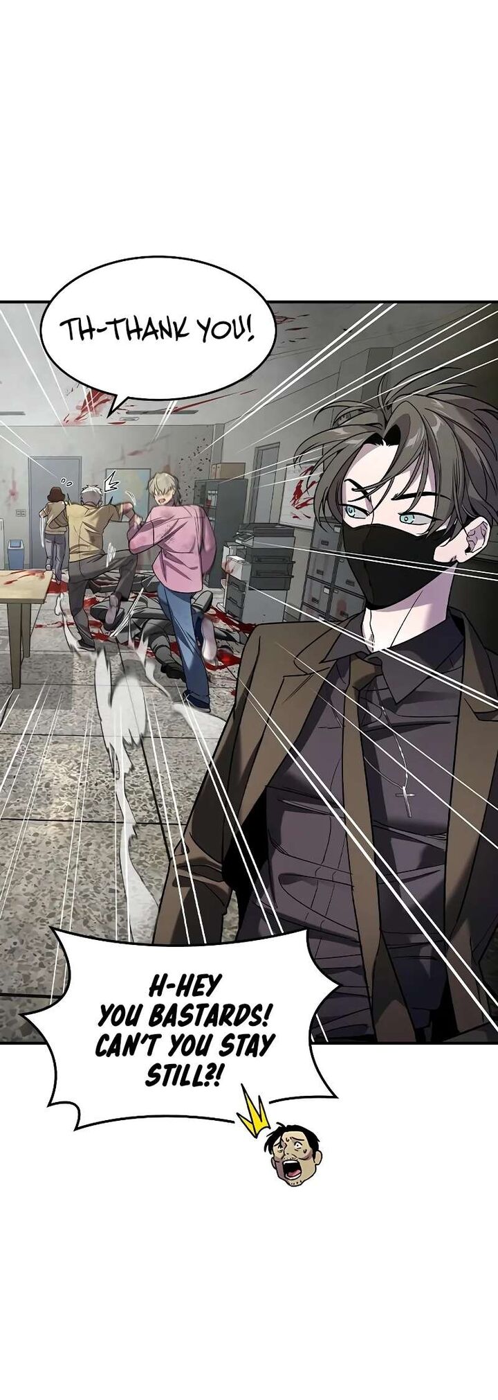 Read The Heir Manga Online