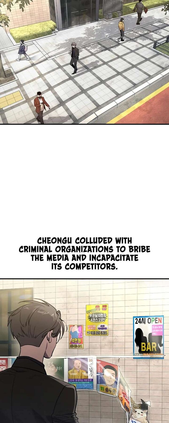 Read The Heir Manga Online