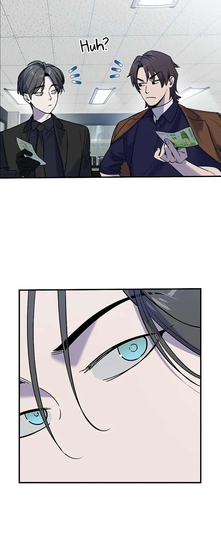 Read The Heir Manga Online