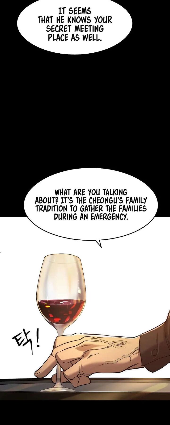 Read The Heir Manga Online