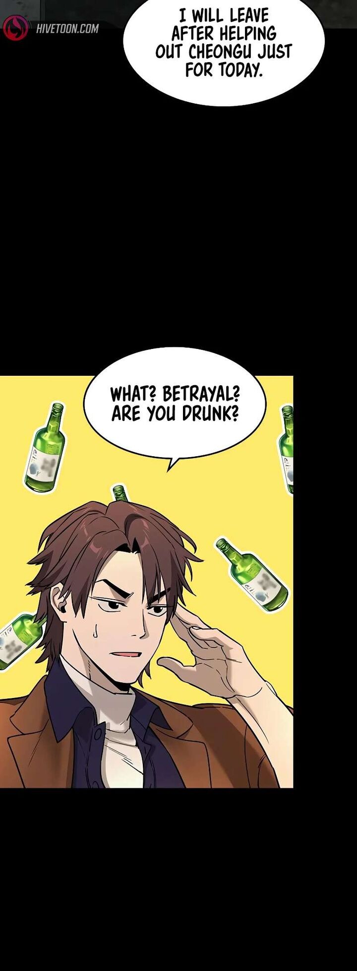 Read The Heir Manga Online