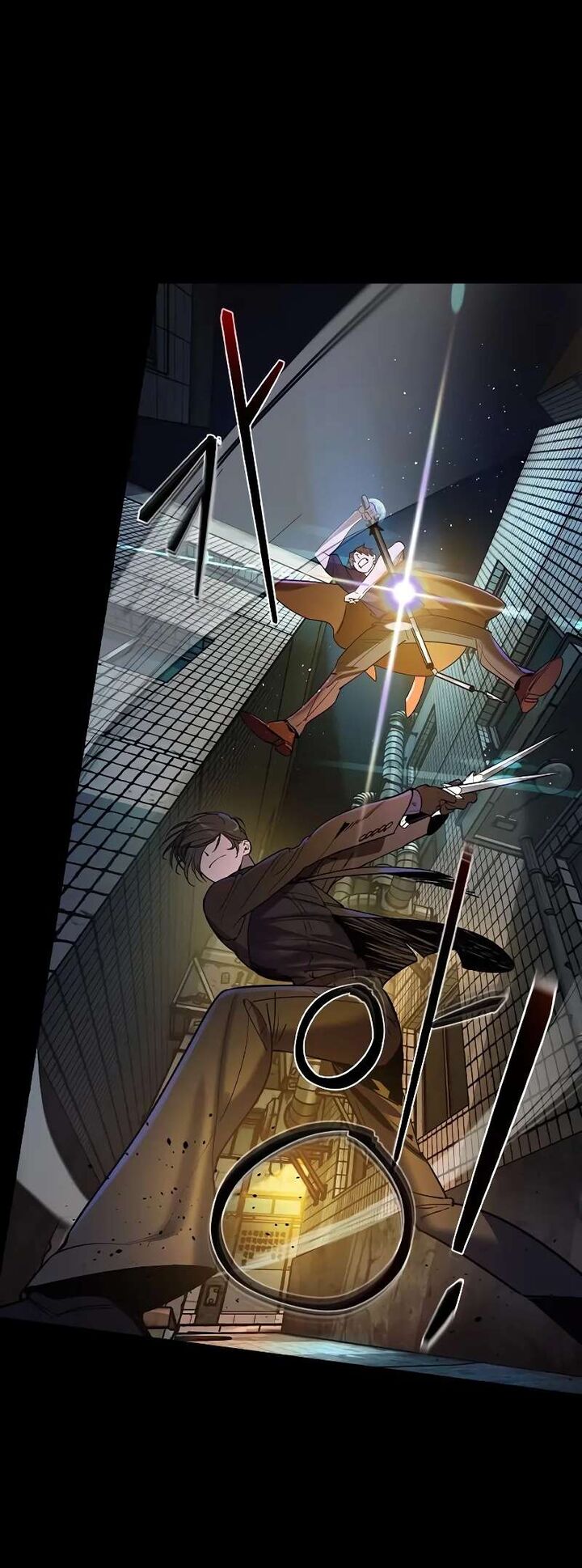 Read The Heir Manga Online