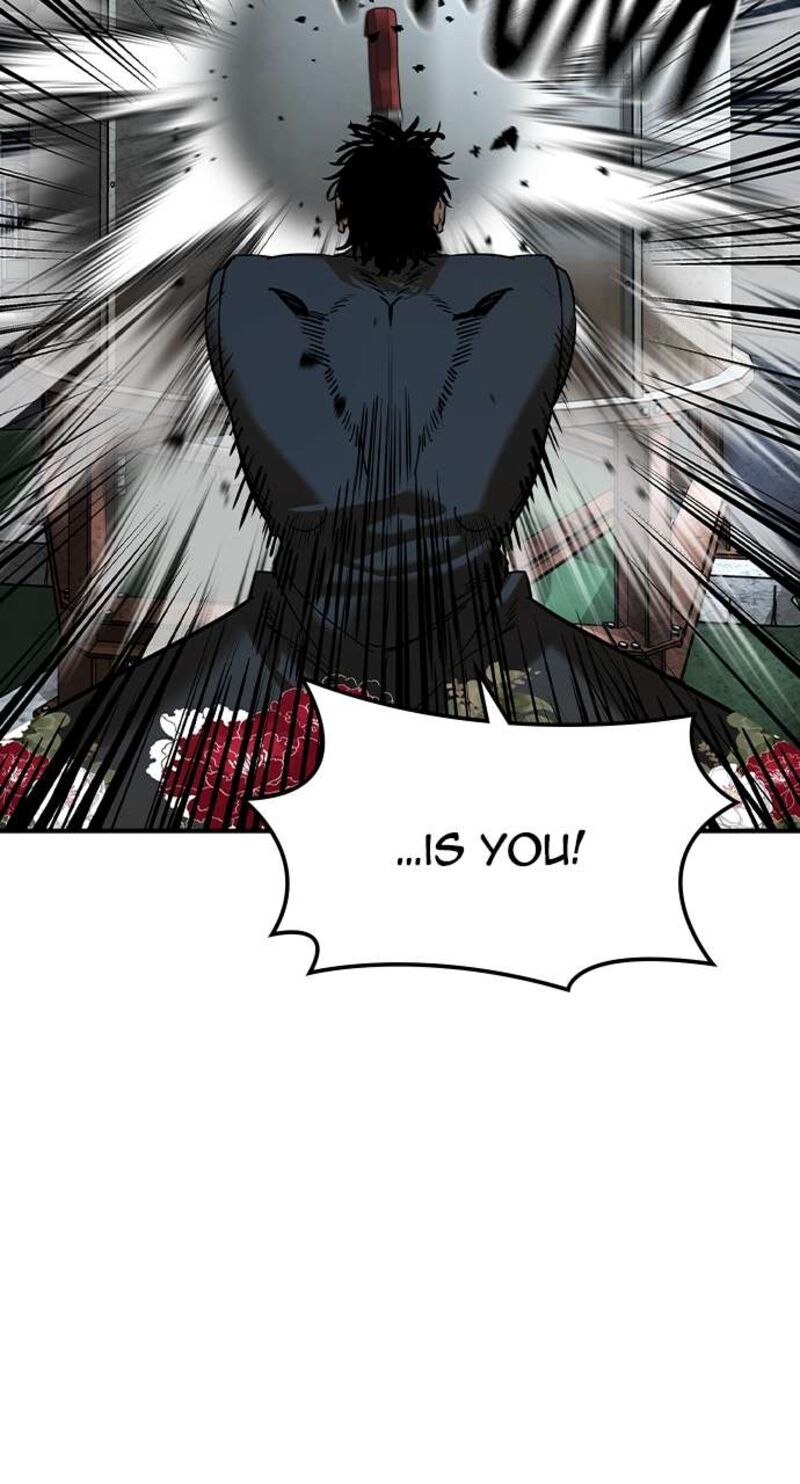 Read The Heir Manga Online