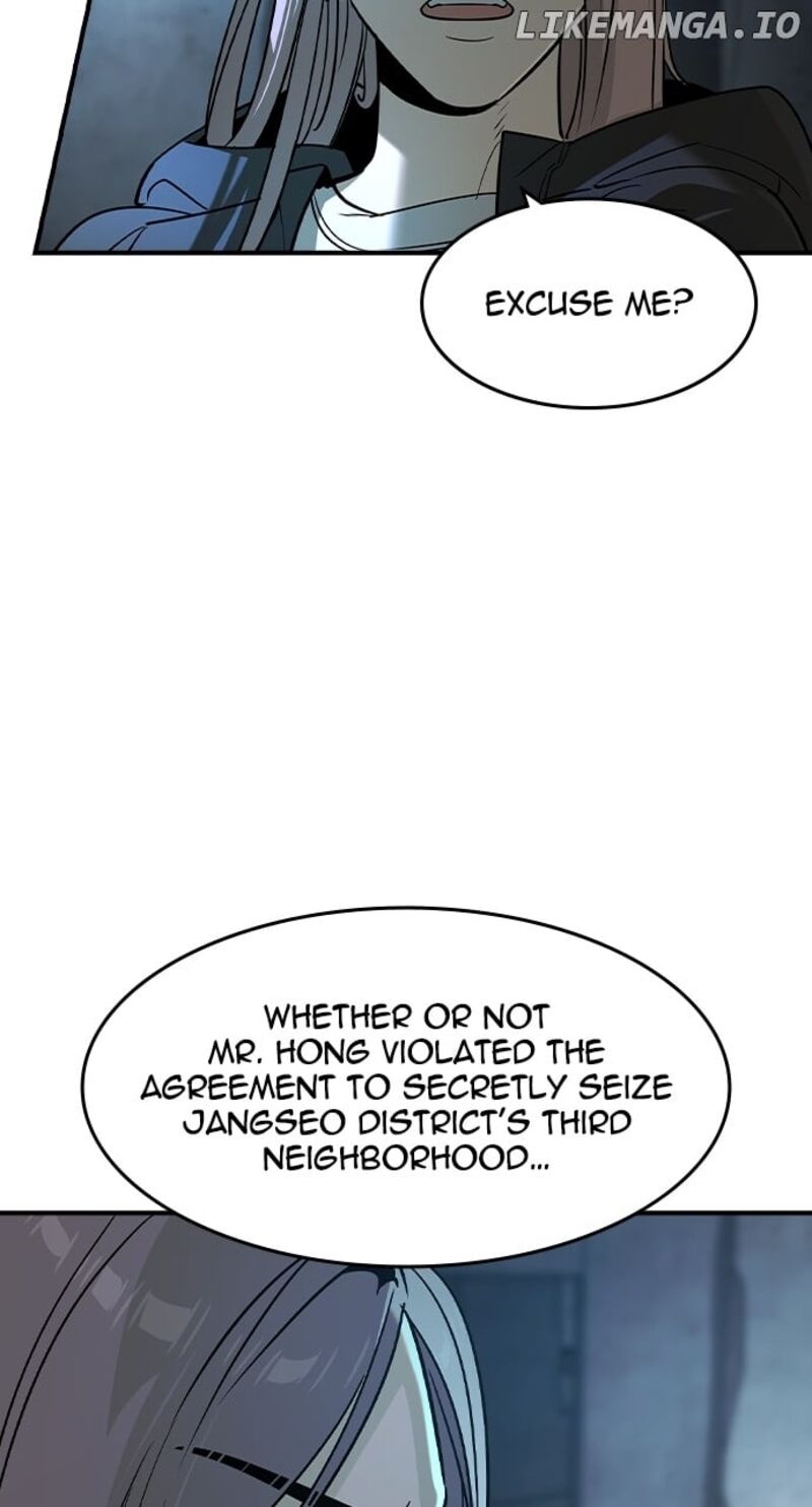Read The Heir Manga Online