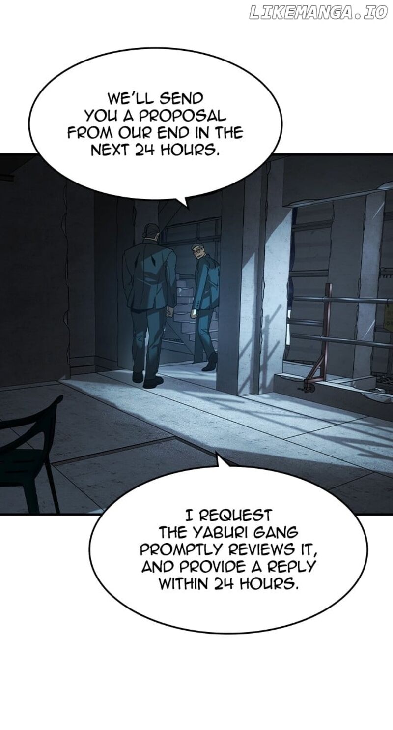 Read The Heir Manga Online