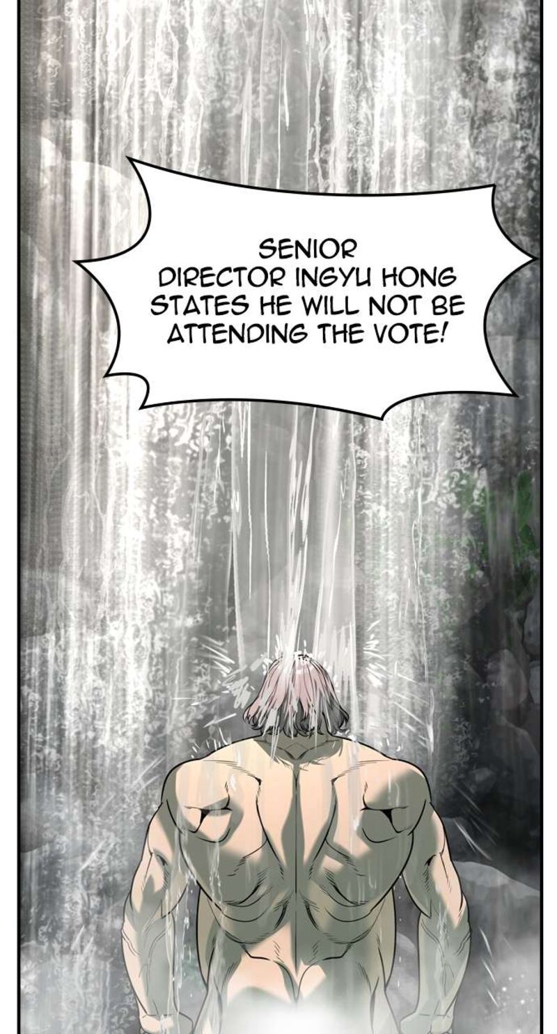 Read The Heir Manga Online