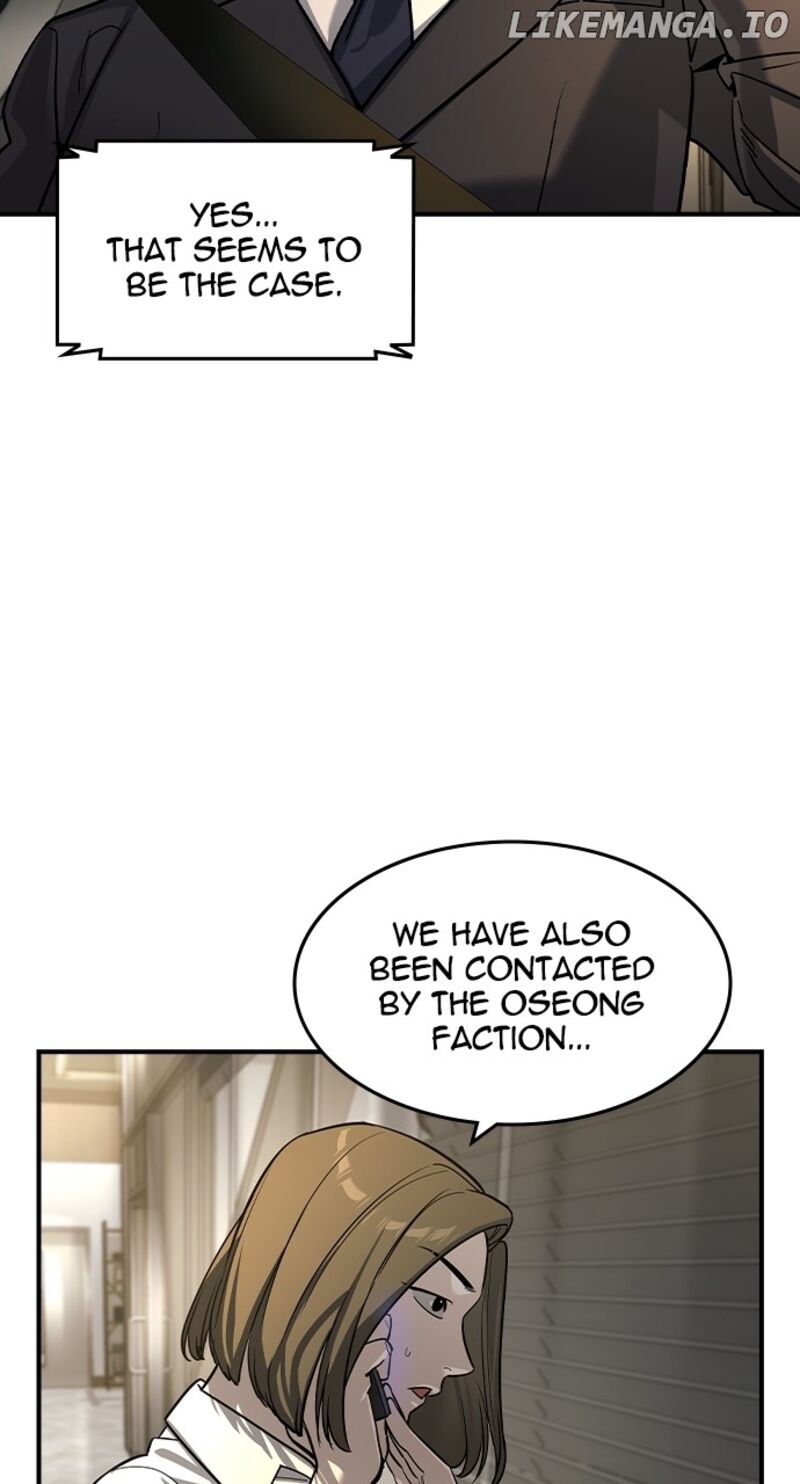 Read The Heir Manga Online
