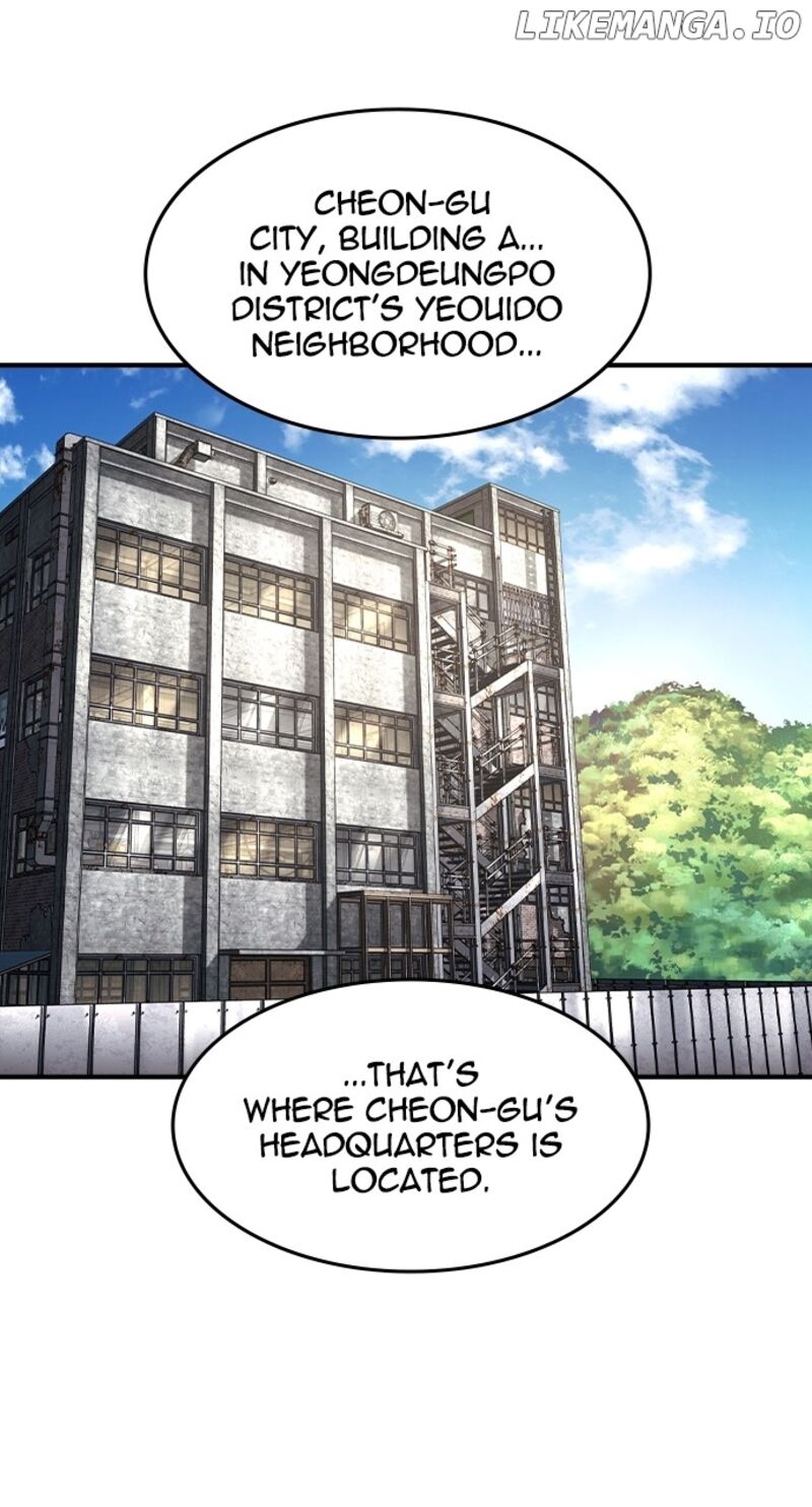 Read The Heir Manga Online