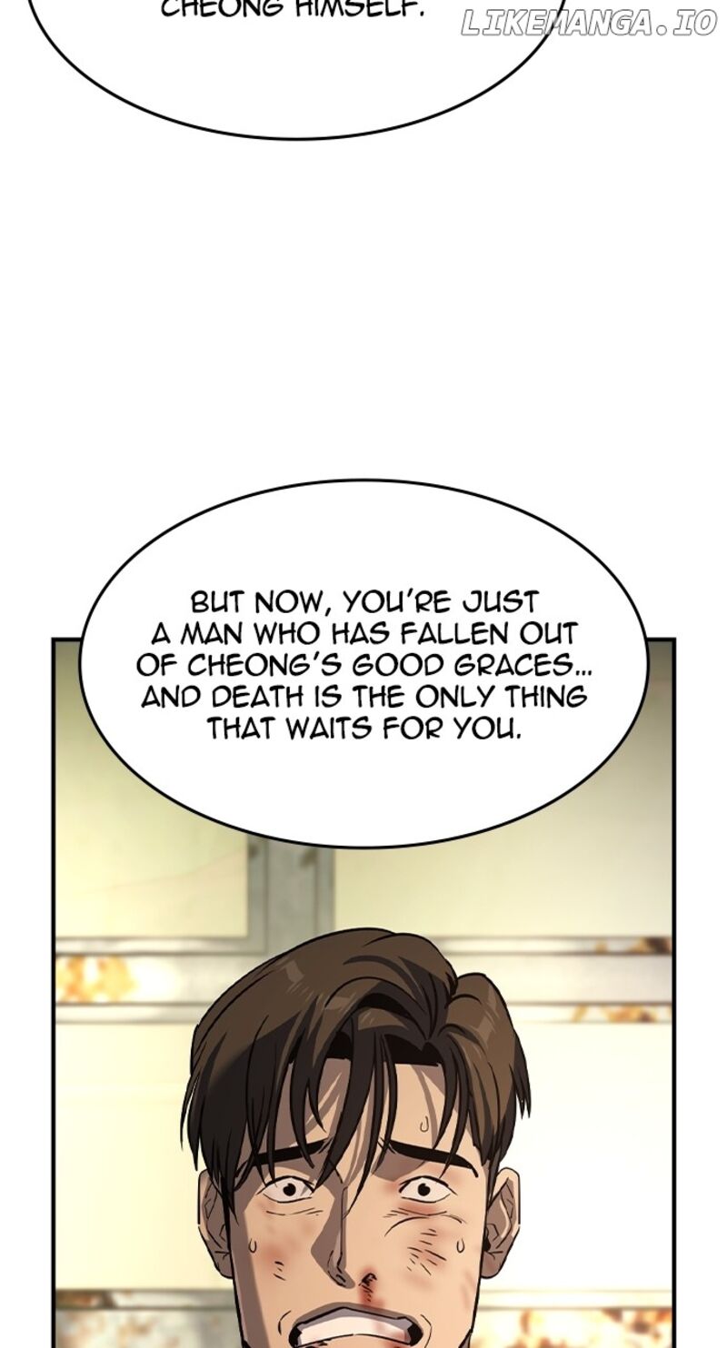 Read The Heir Manga Online