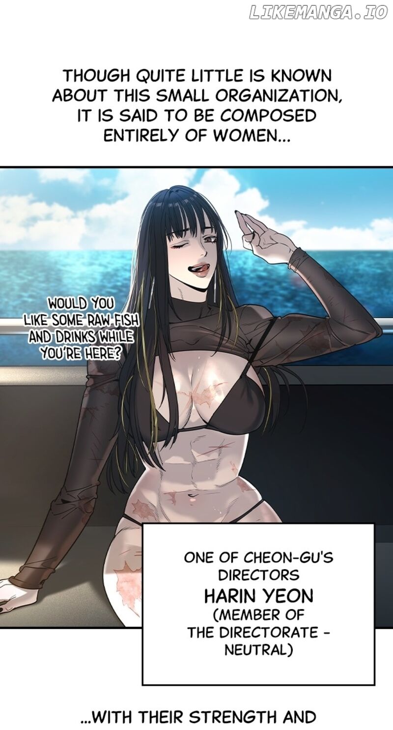 Read The Heir Manga Online