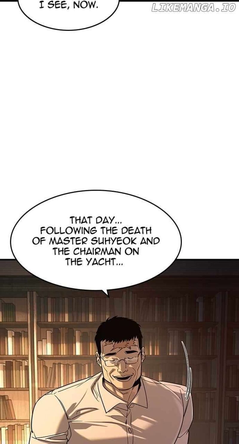 Read The Heir Manga Online