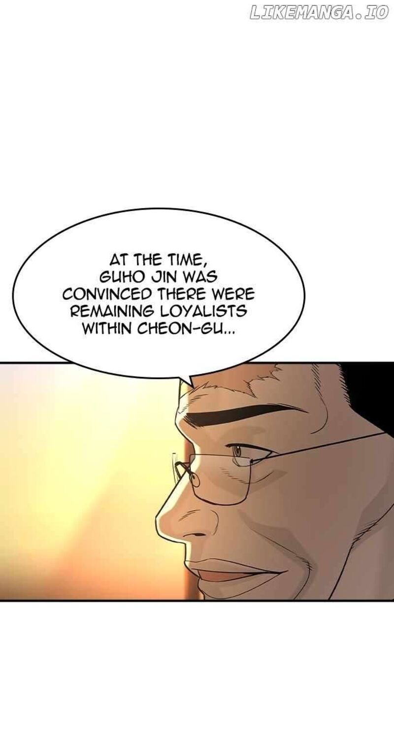 Read The Heir Manga Online