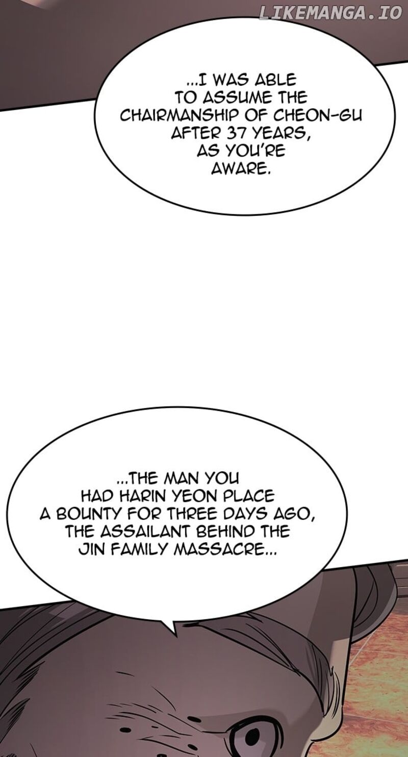 Read The Heir Manga Online
