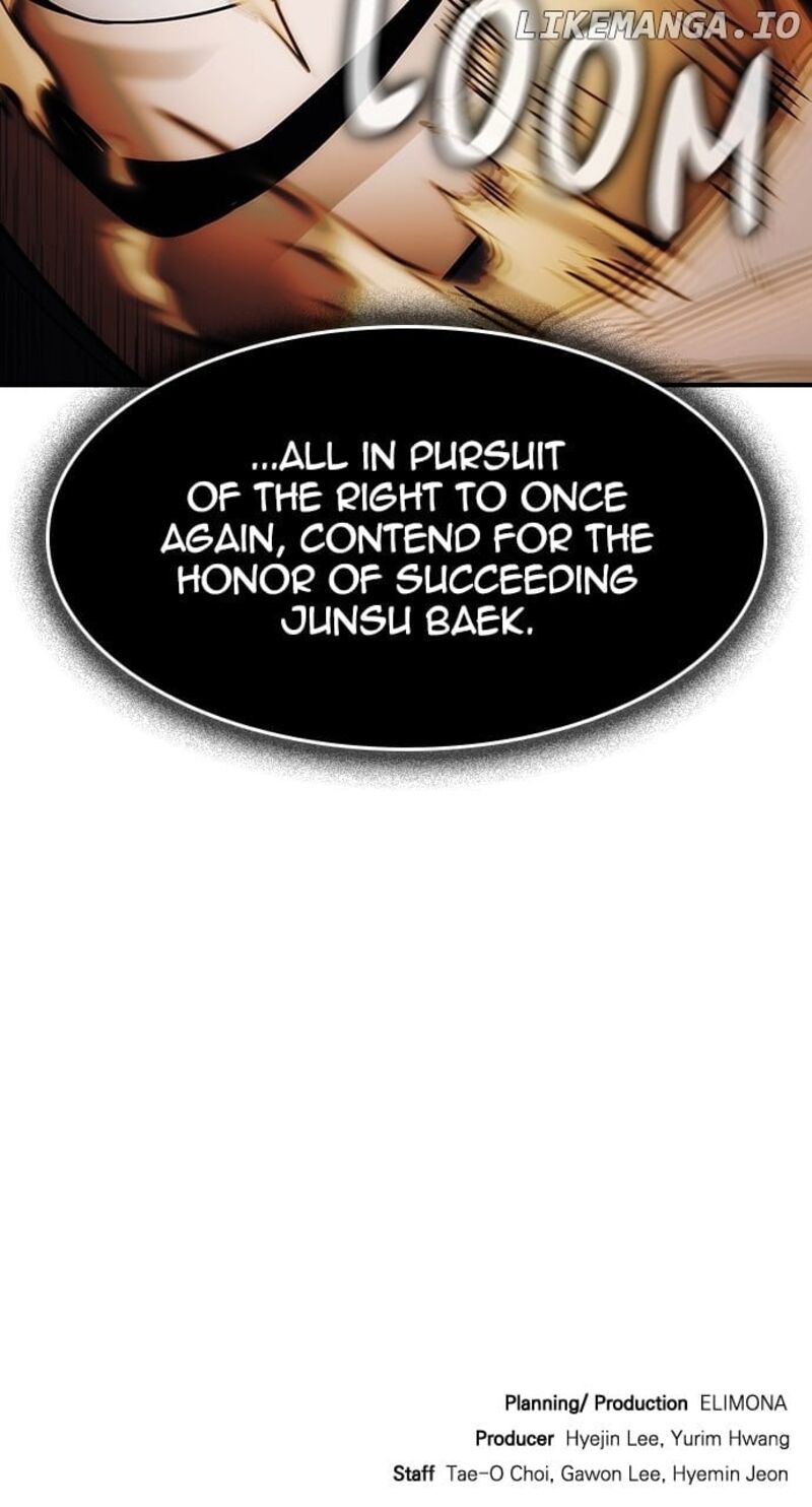 Read The Heir Manga Online