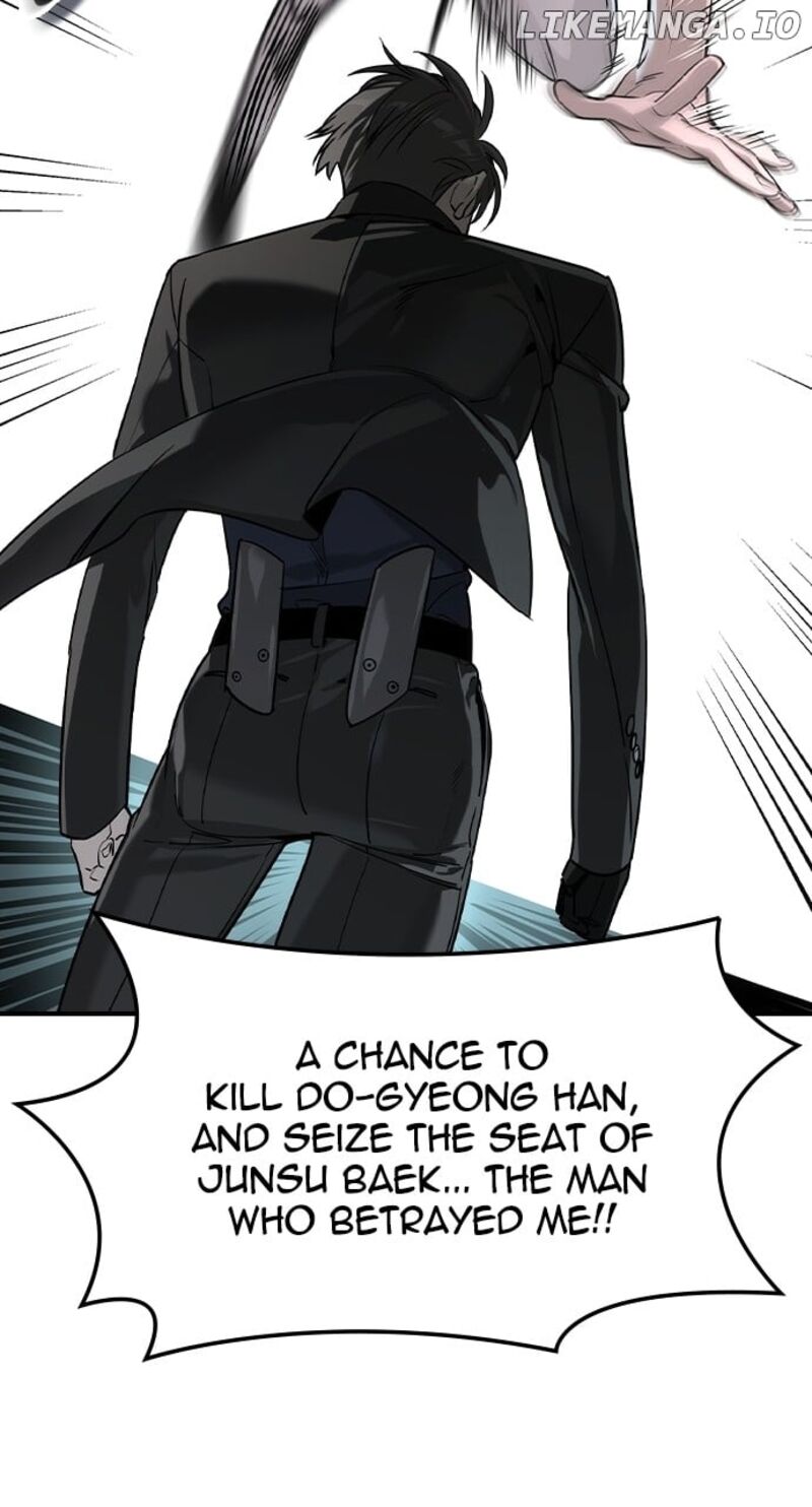 Read The Heir Manga Online