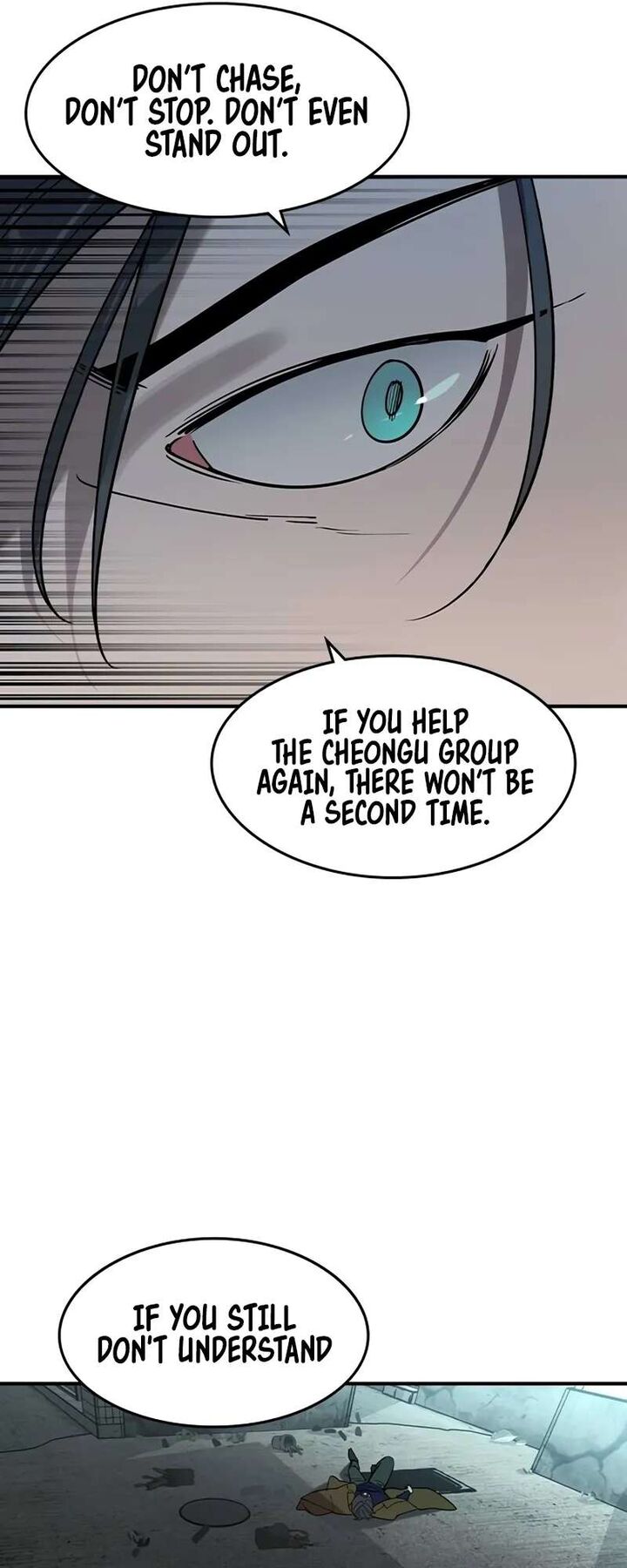 Read The Heir Manga Online