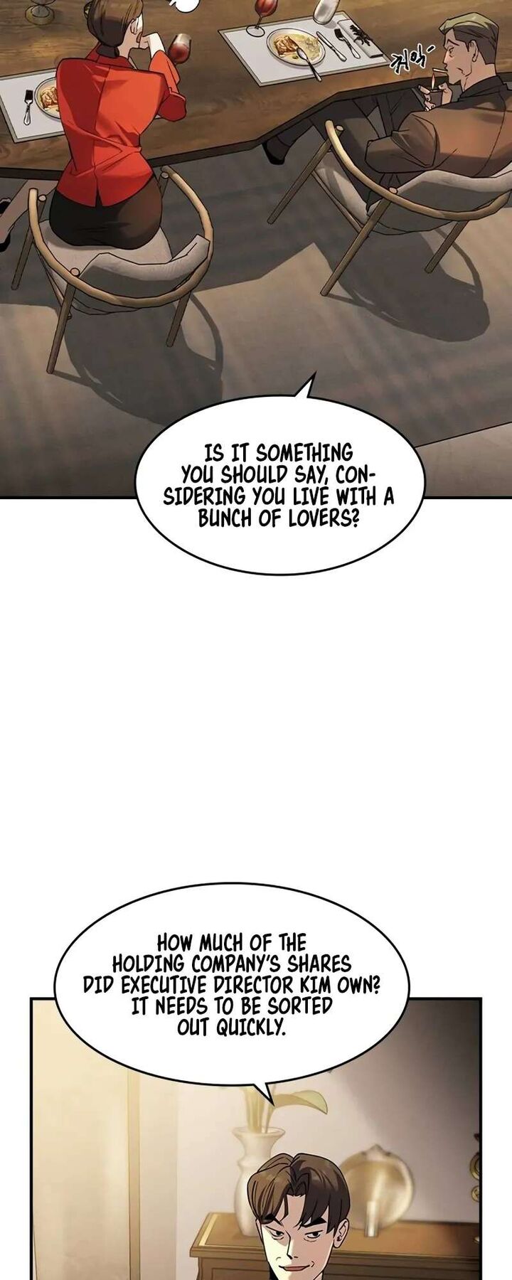 Read The Heir Manga Online