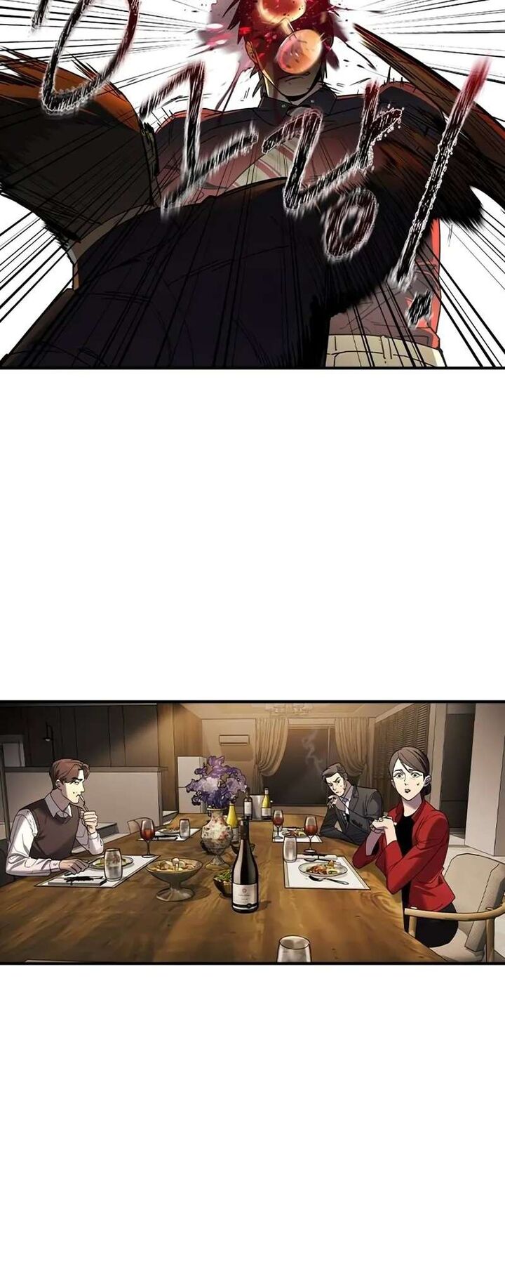 Read The Heir Manga Online