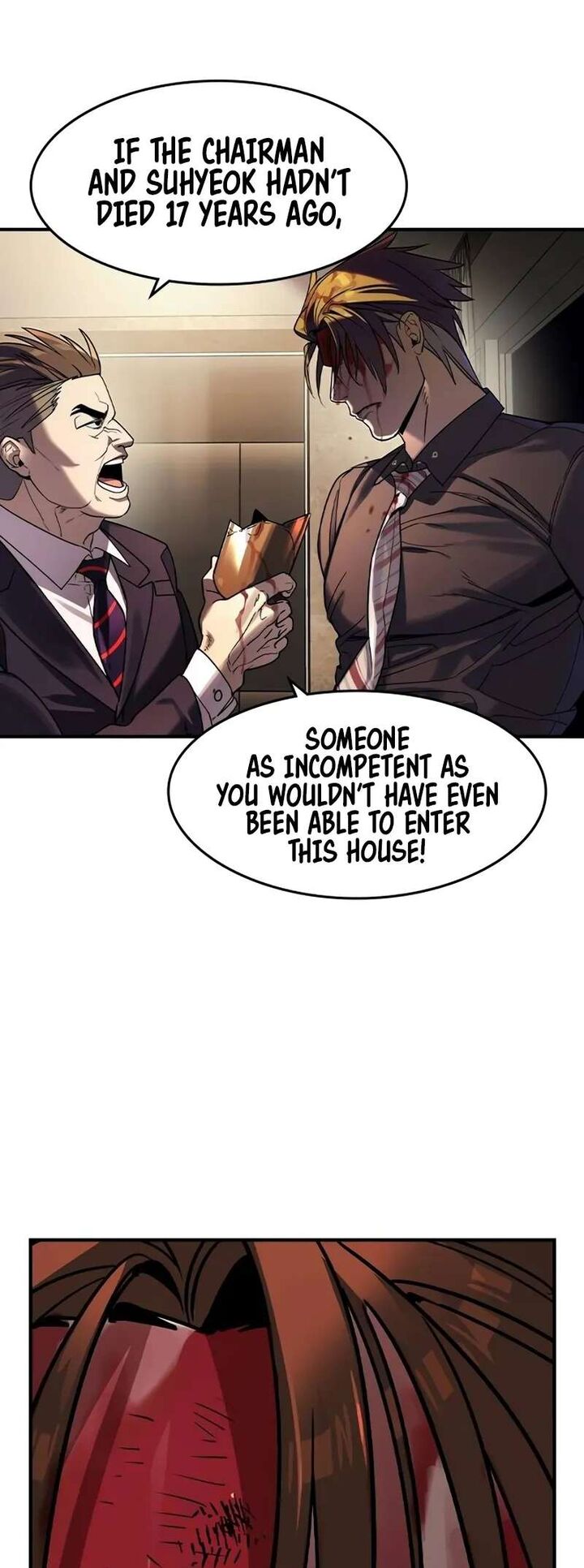 Read The Heir Manga Online