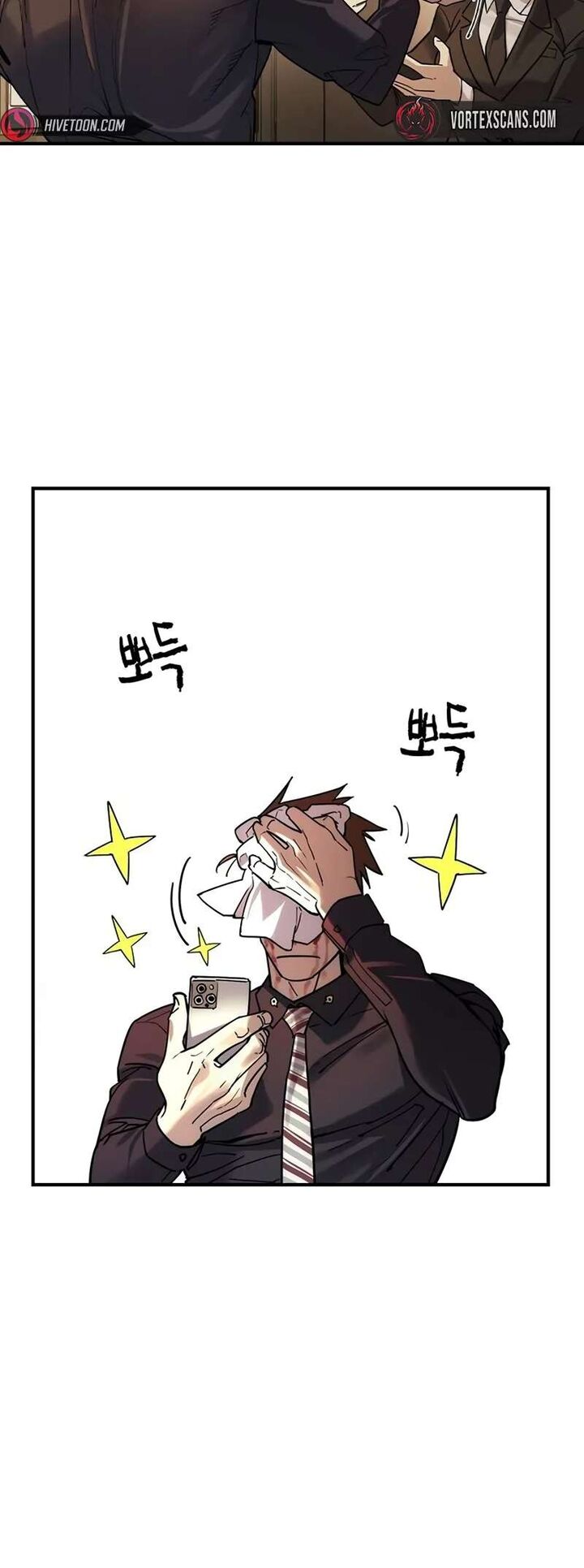 Read The Heir Manga Online