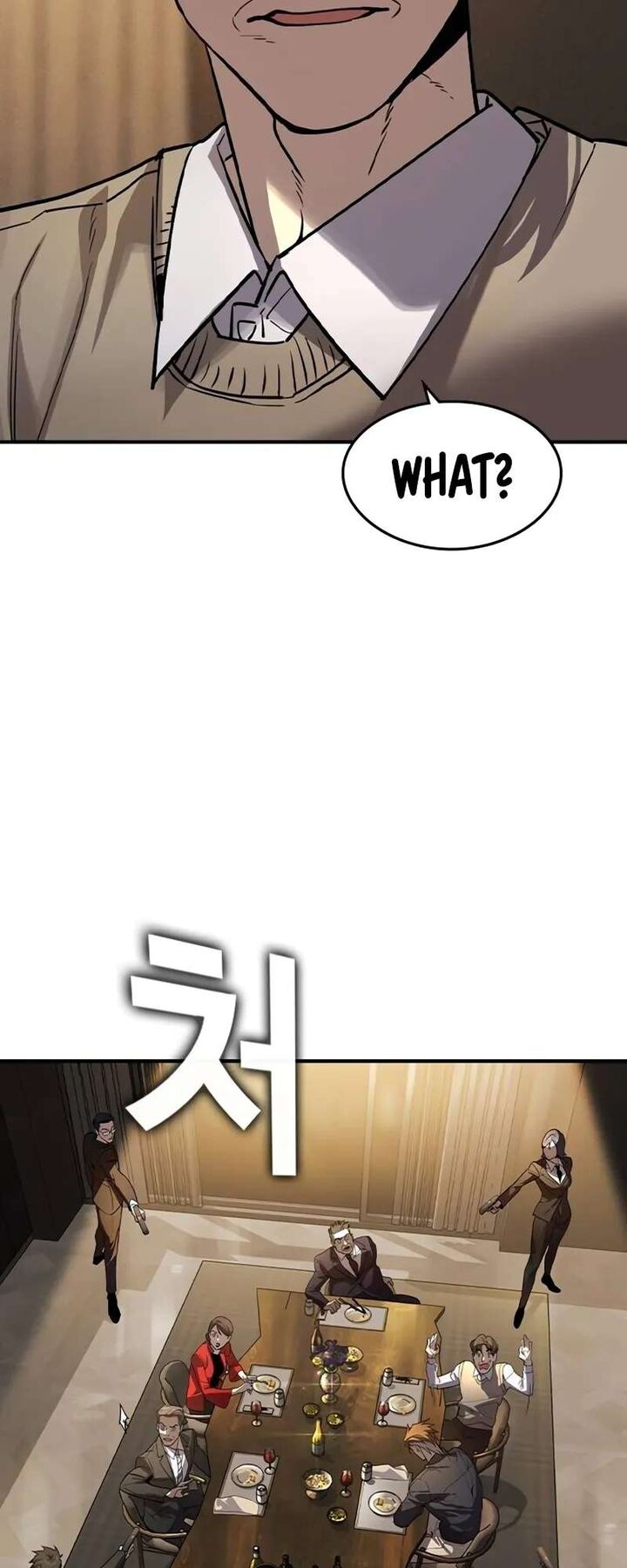 Read The Heir Manga Online