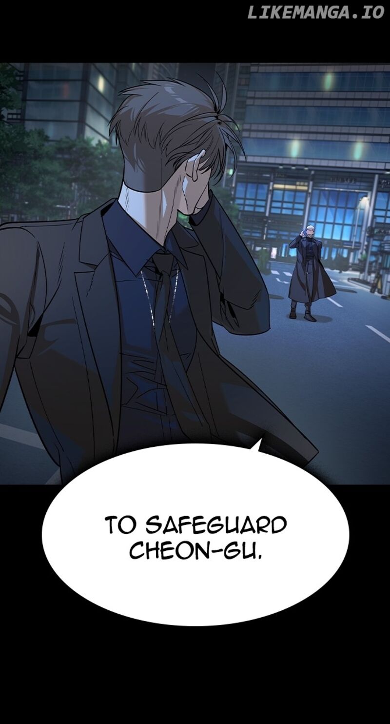 Read The Heir Manga Online