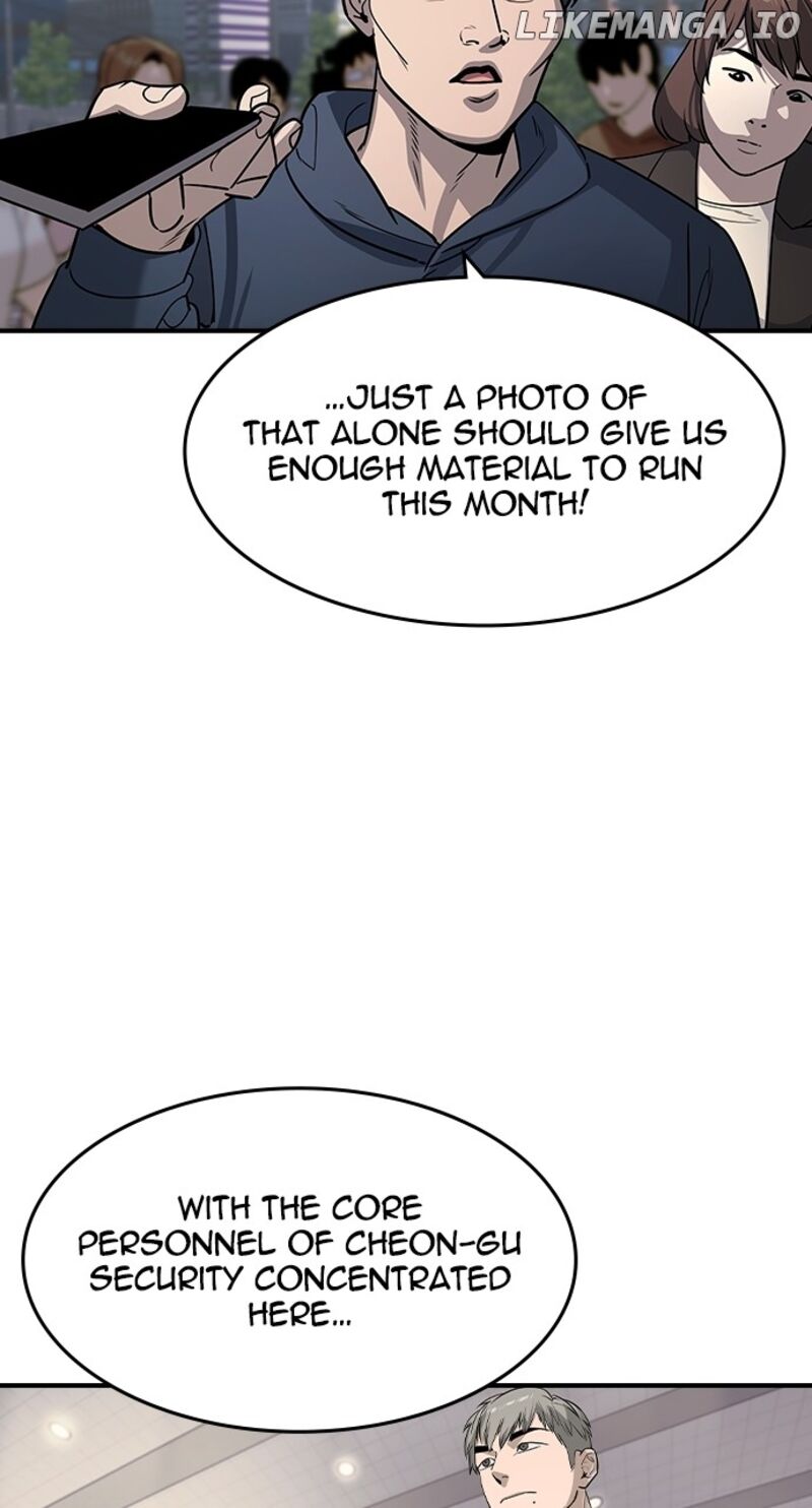 Read The Heir Manga Online