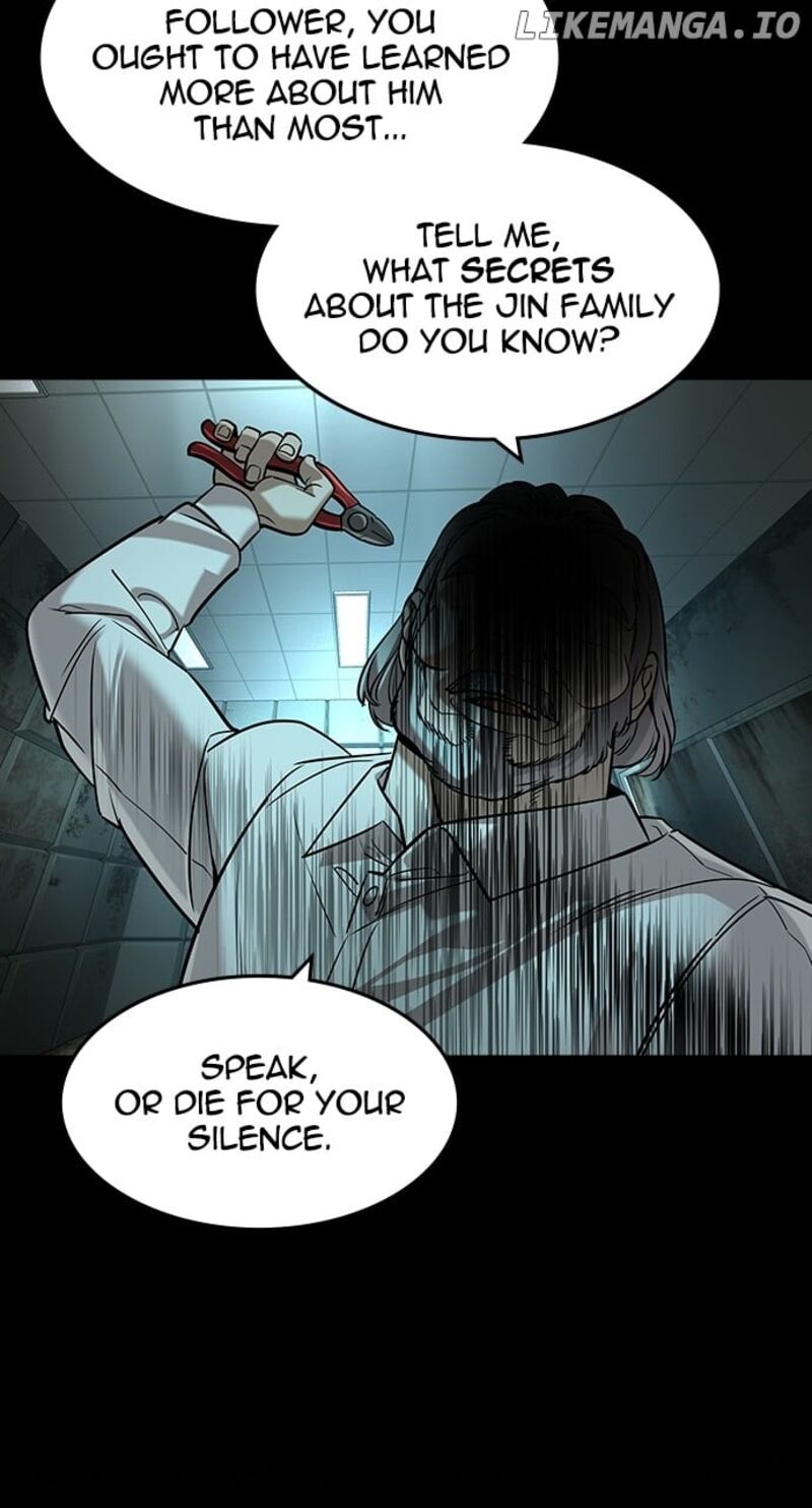 Read The Heir Manga Online